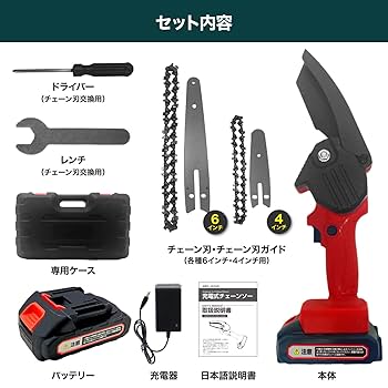 ちーくんさん専用 masao002-rd-2set_n.jpg
